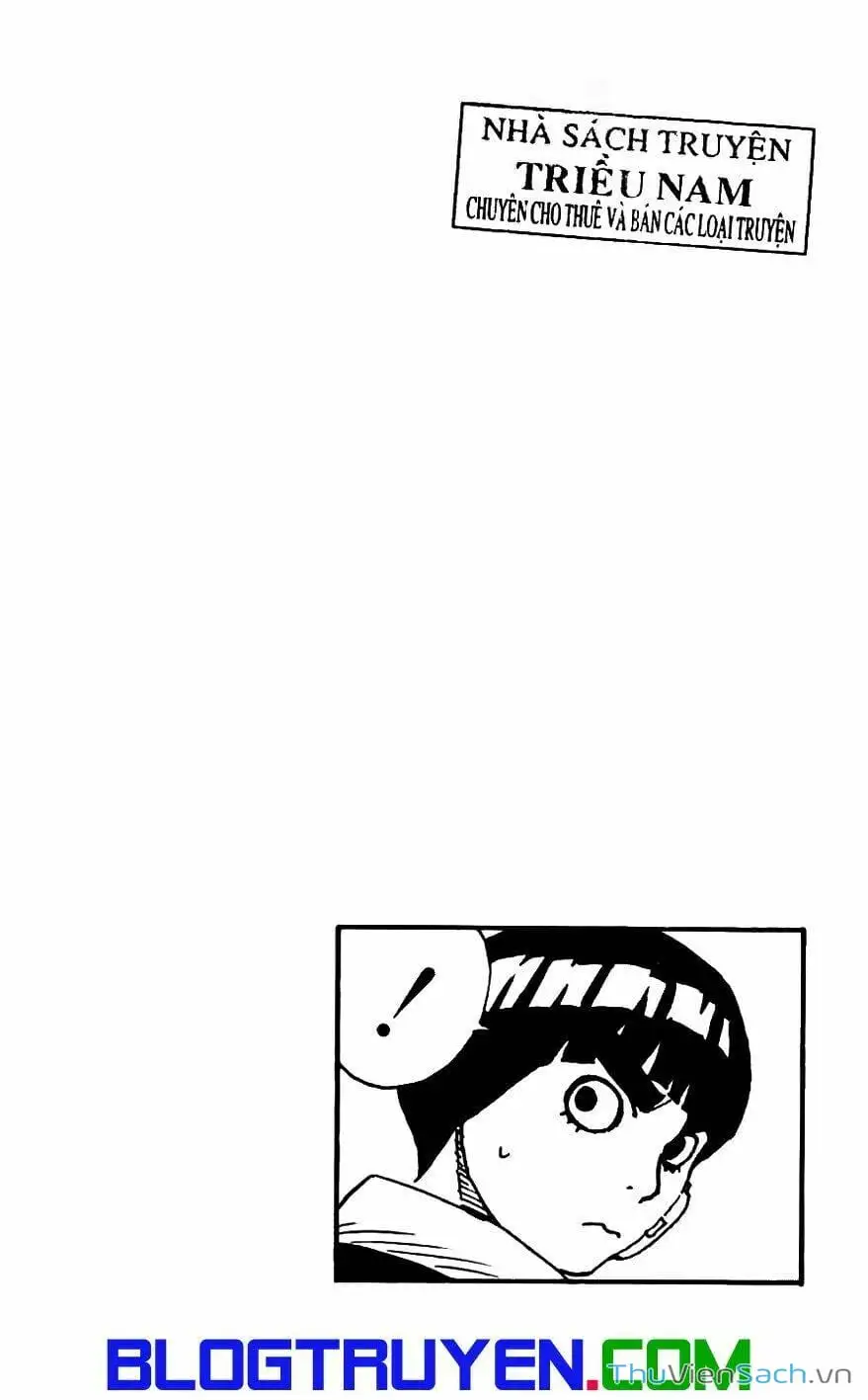 Chapter 117 - Image 2