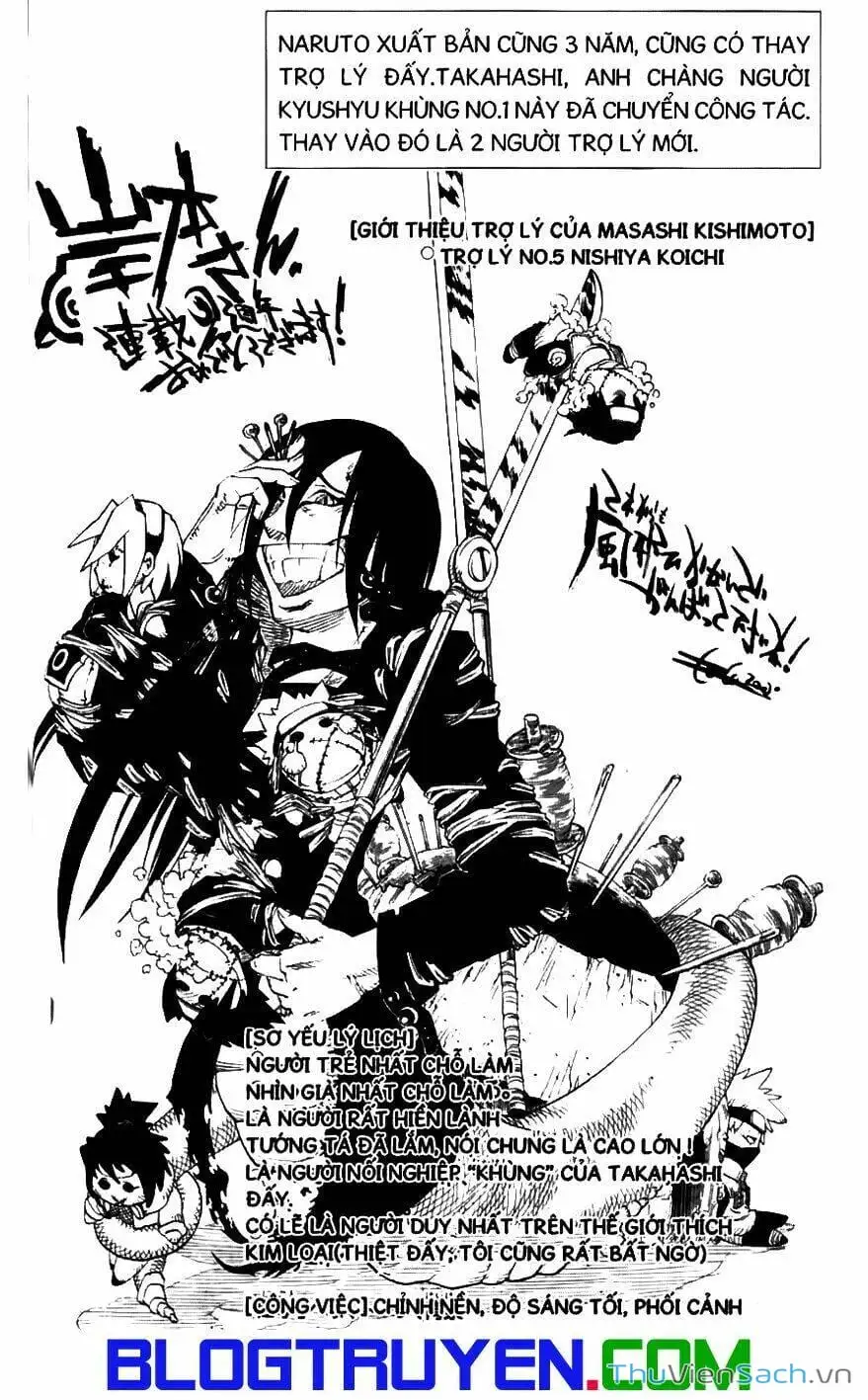 Chapter 118 - Image 3