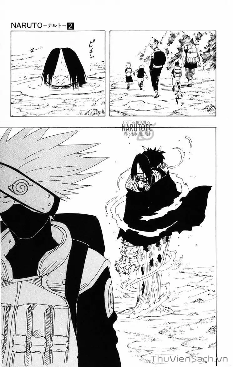 Chapter 12 - Image 2