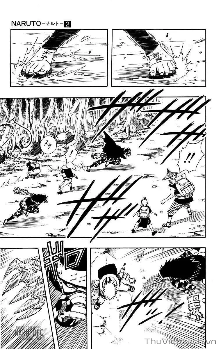 Chapter 12 - Image 14