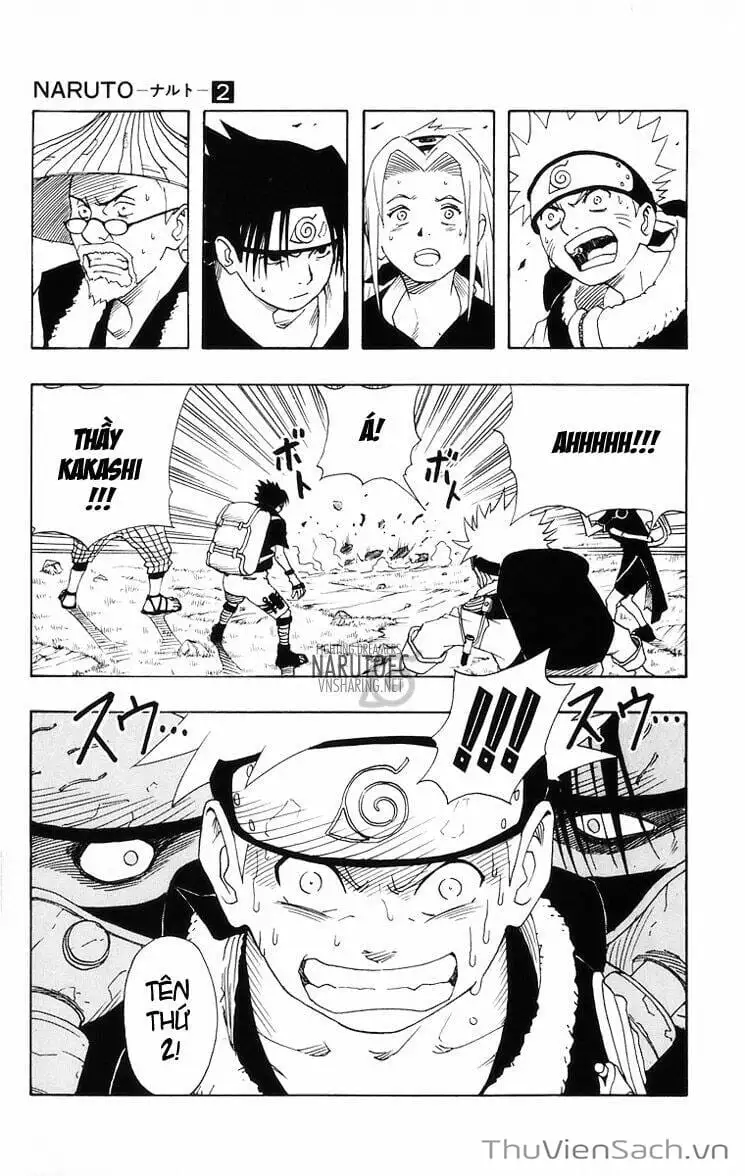 Chapter 12 - Image 6