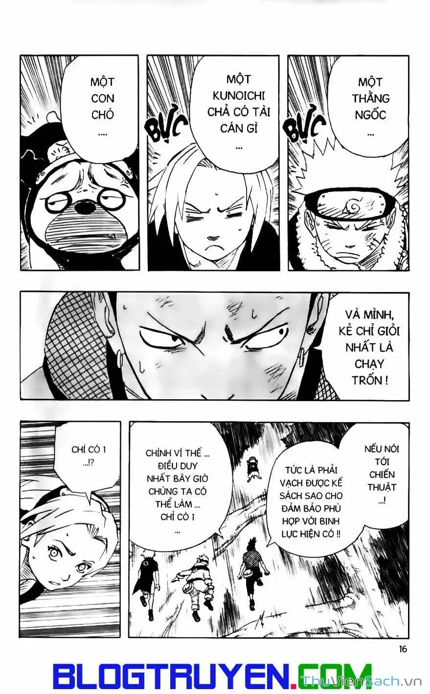Chapter 121 - Image 17