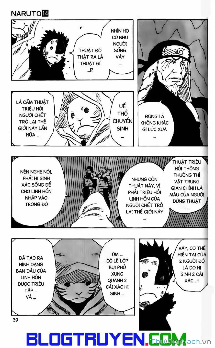 Chapter 123 - Image 2