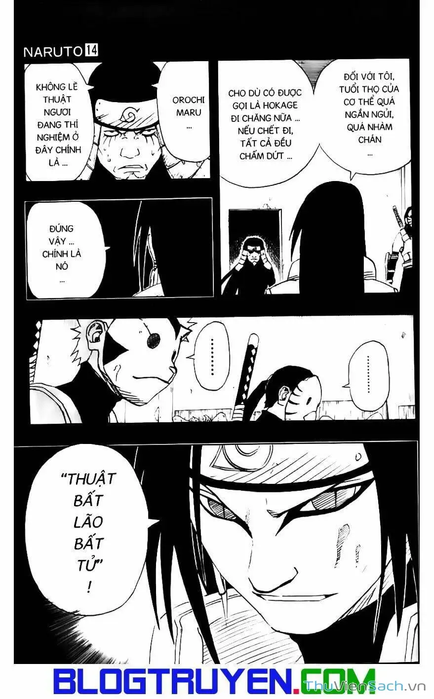 Chapter 124 - Image 17