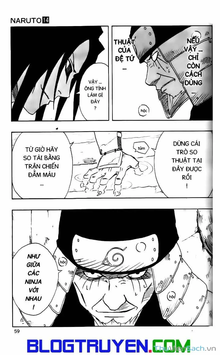 Chapter 124 - Image 3