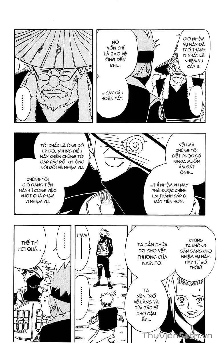 Chapter 13 - Image 2