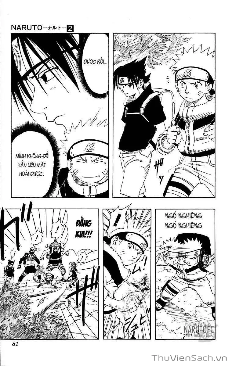 Chapter 14 - Image 1