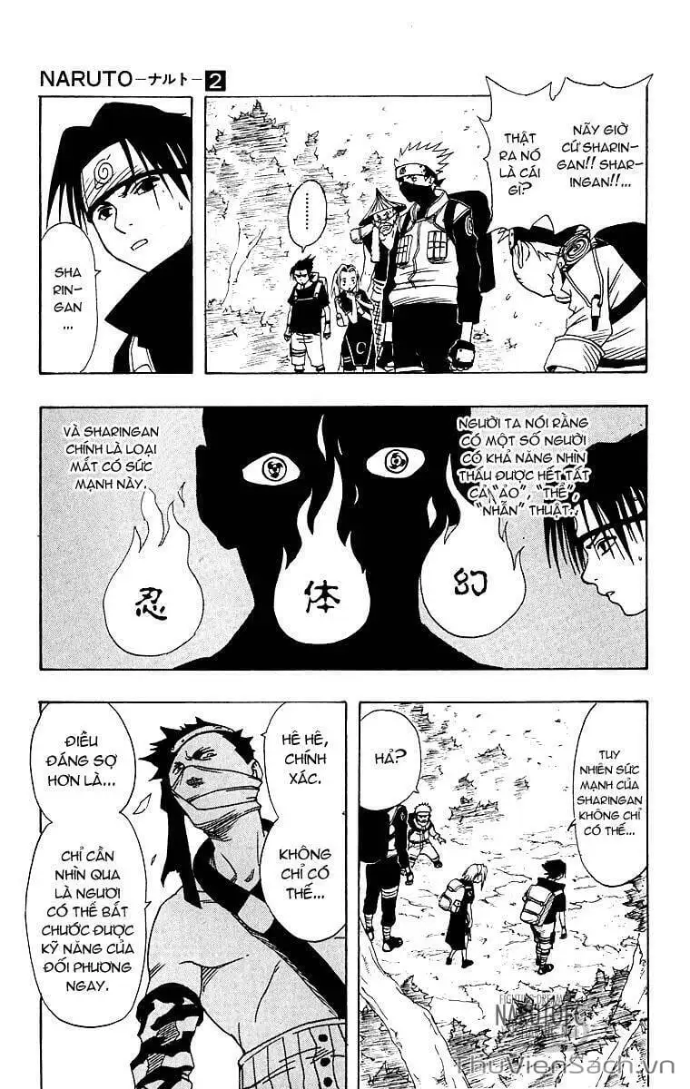 Chapter 14 - Image 12