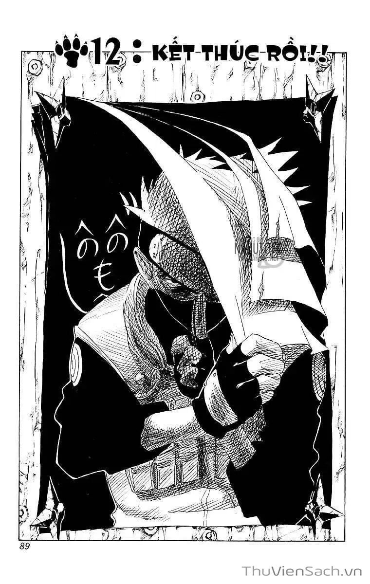 Chapter 14 - Image 8