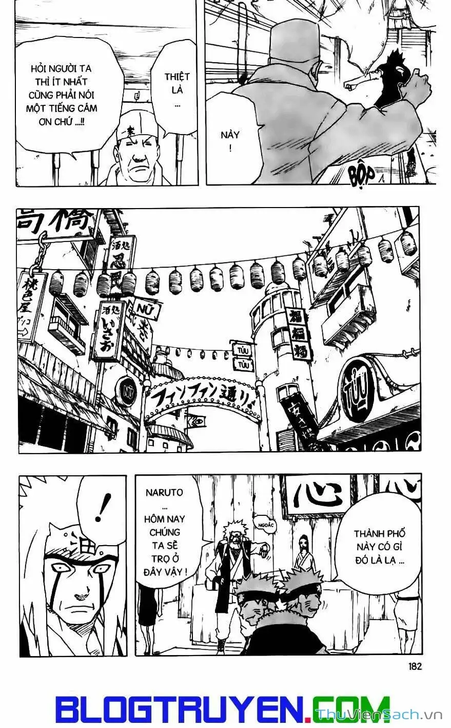 Chapter 148 - Image 5