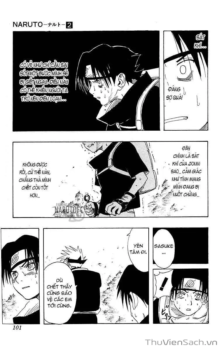 Chapter 15 - Image 1