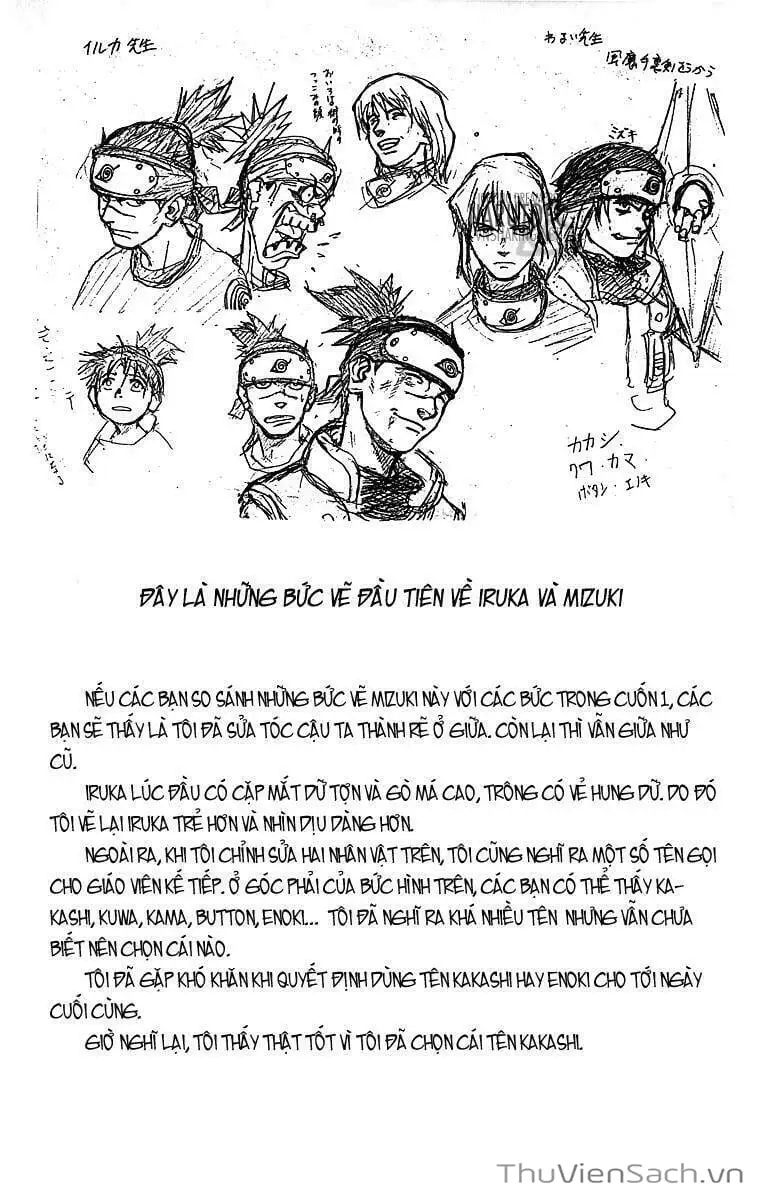 Chapter 16 - Image 7