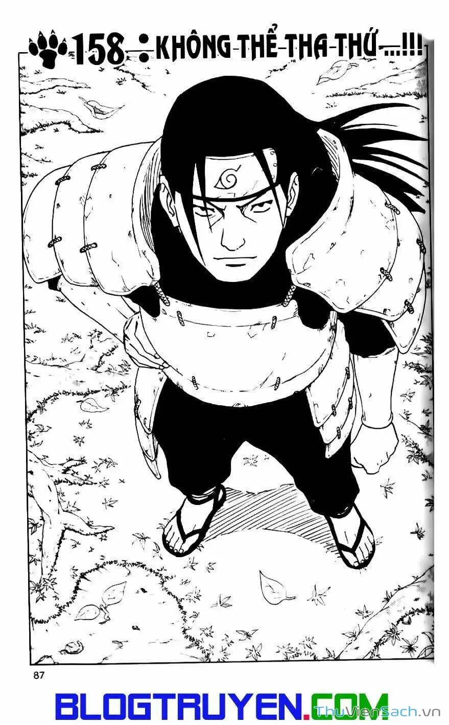Chapter 161 - Image 14