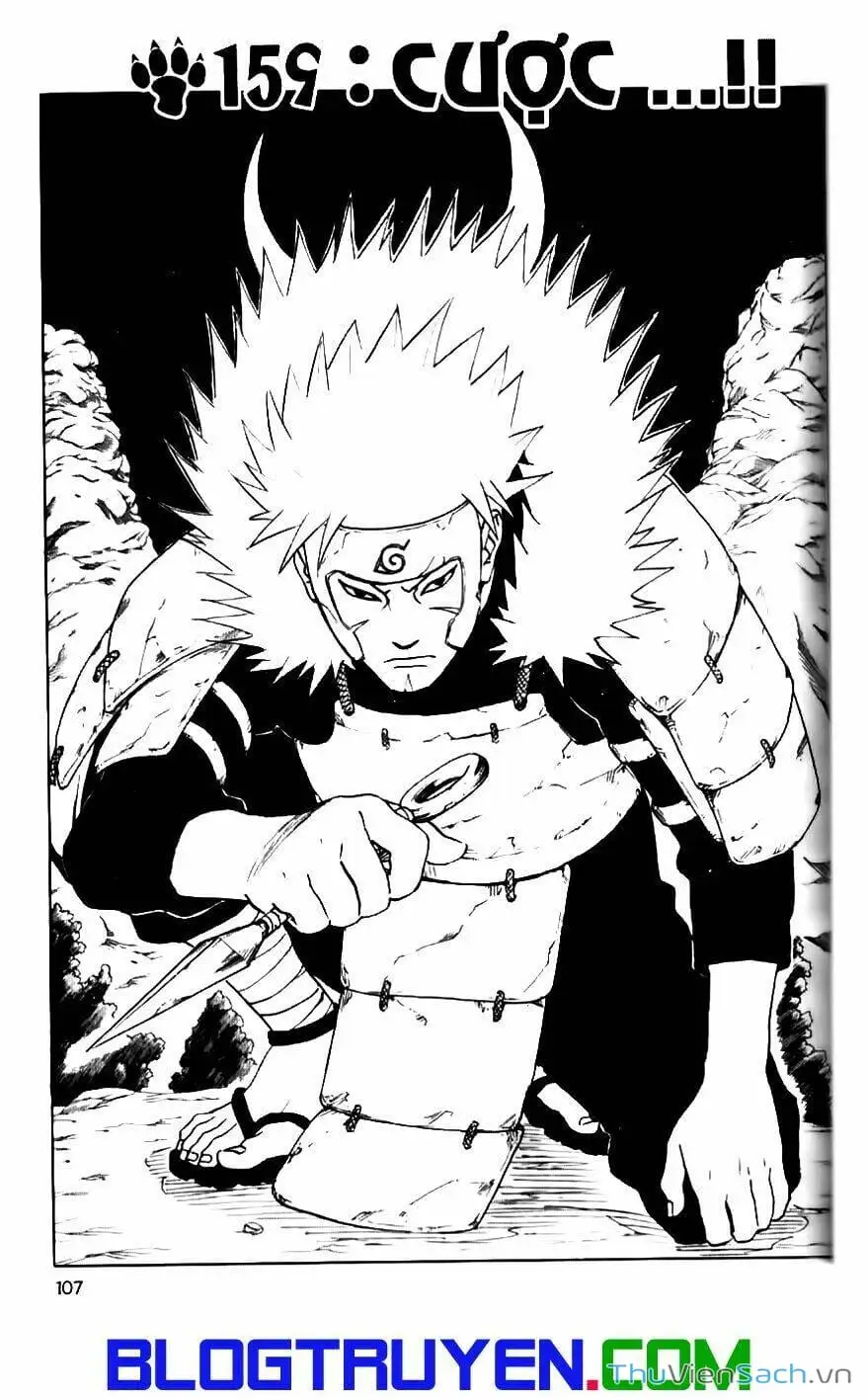 Chapter 162 - Image 15