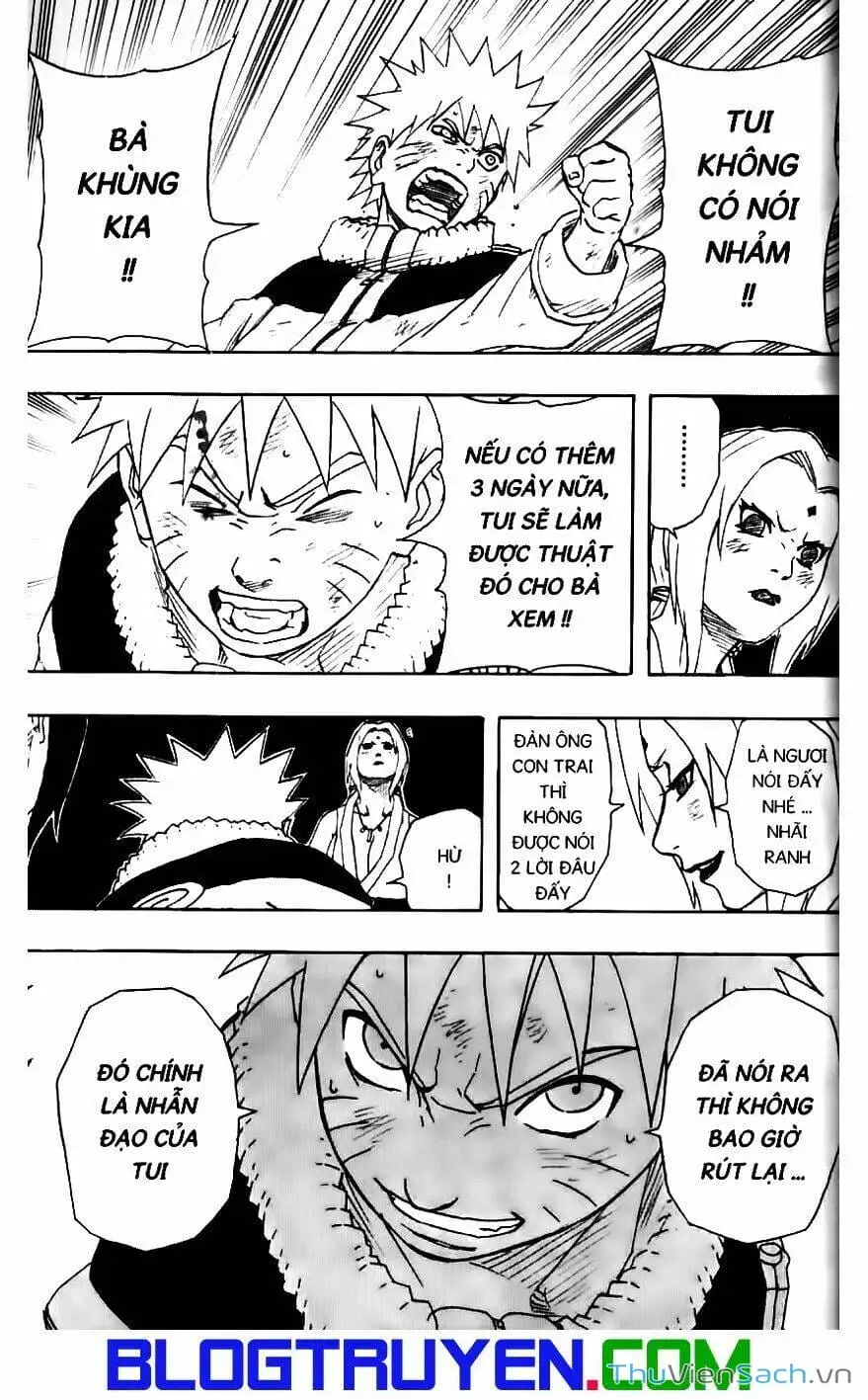 Chapter 163 - Image 1