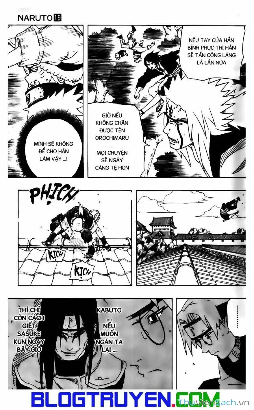 Chapter 166 - Image 16