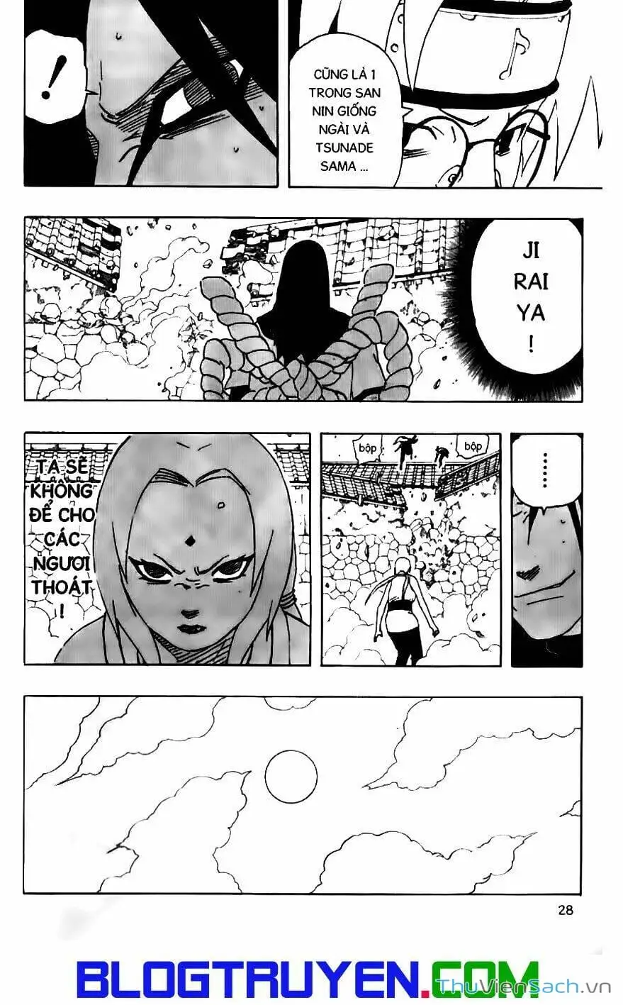 Chapter 167 - Image 16