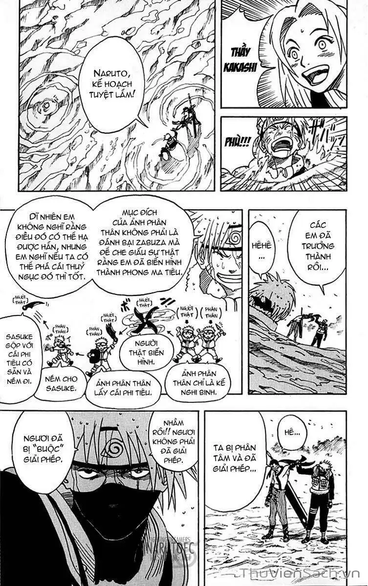 Chapter 17 - Image 12