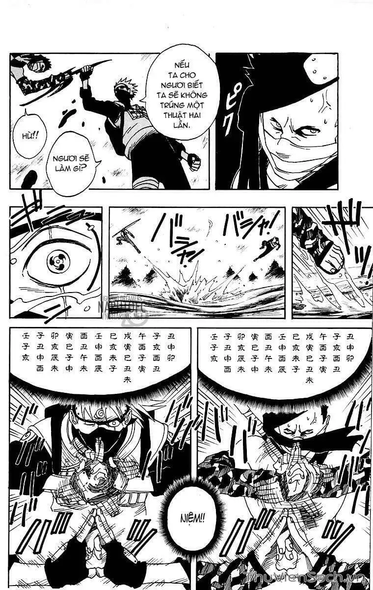 Chapter 17 - Image 13
