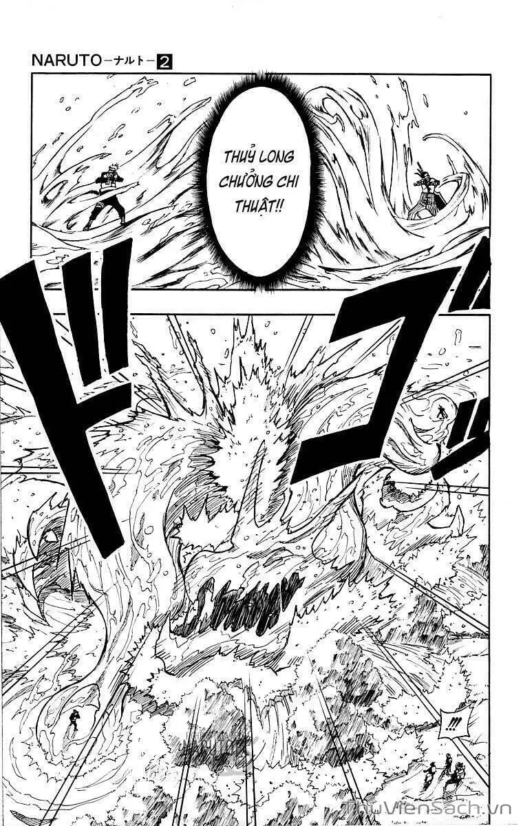 Chapter 17 - Image 14