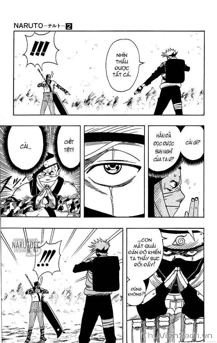Chapter 17 - Image 18