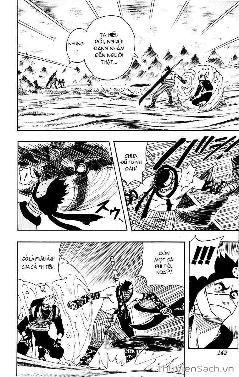 Chapter 17 - Image 4