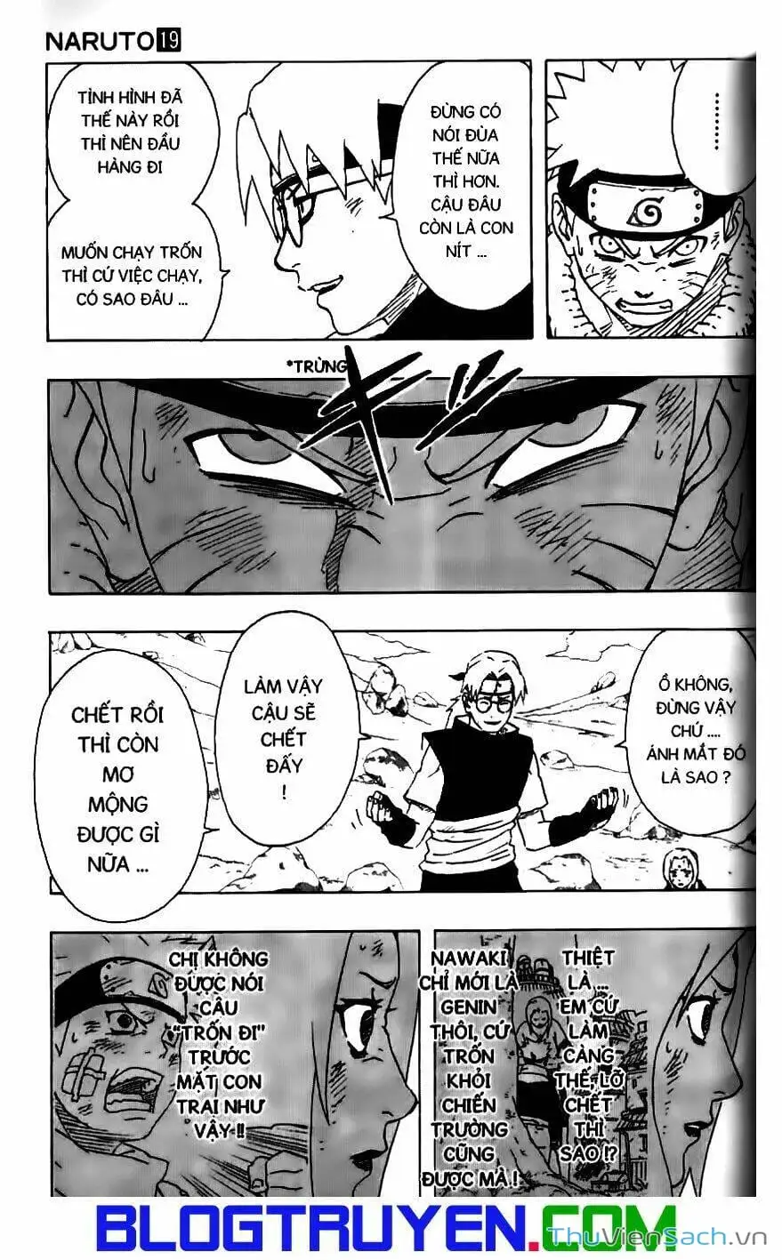 Chapter 170 - Image 17