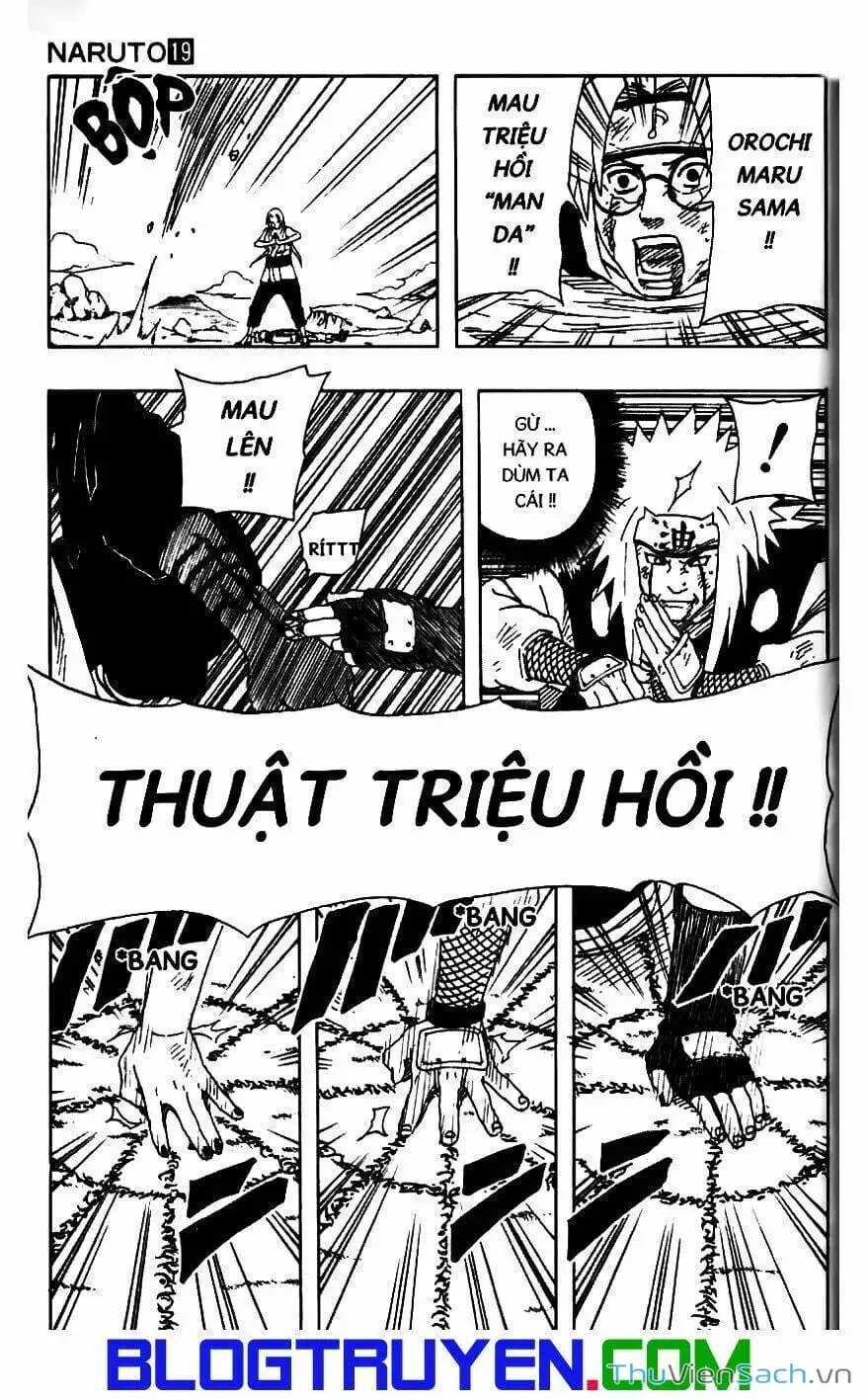 Chapter 173 - Image 7