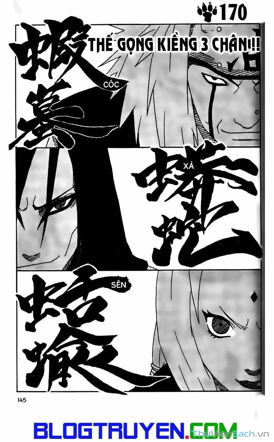 Chapter 173 - Image 9