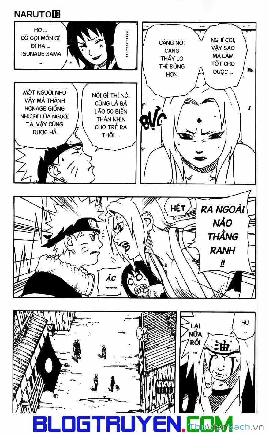 Chapter 175 - Image 1