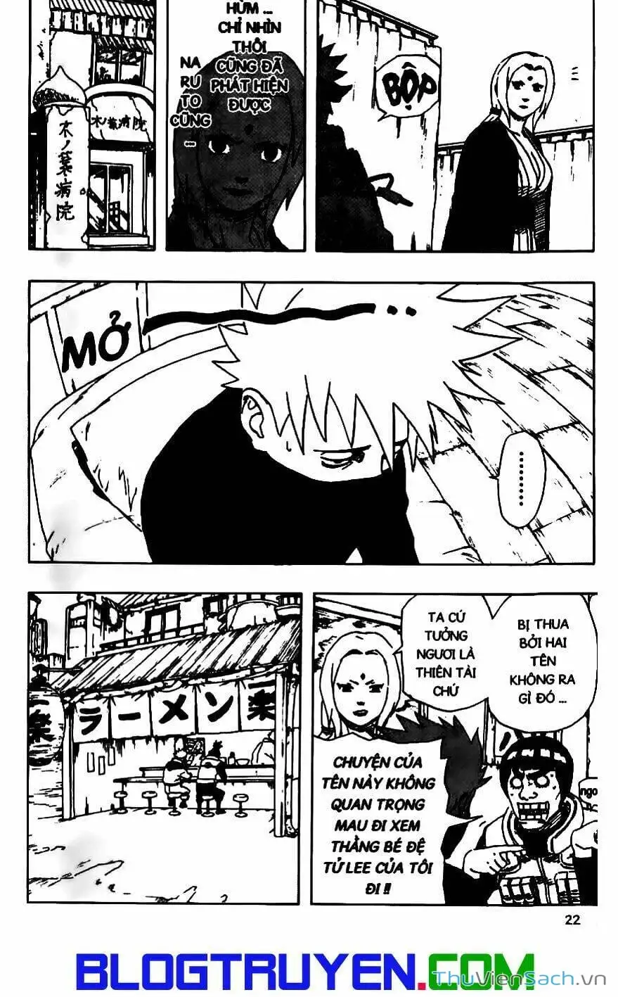 Chapter 176 - Image 6