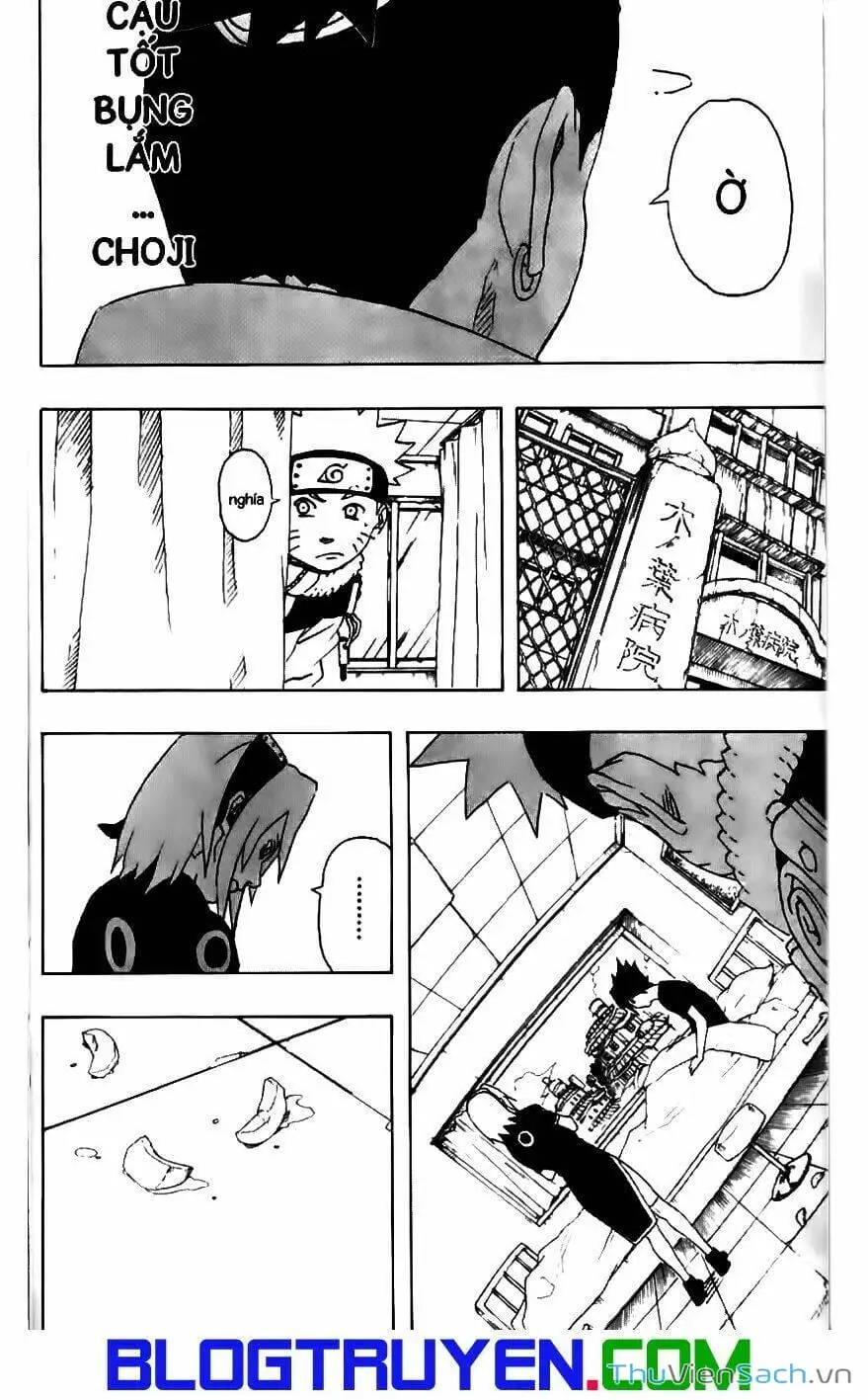 Chapter 178 - Image 1