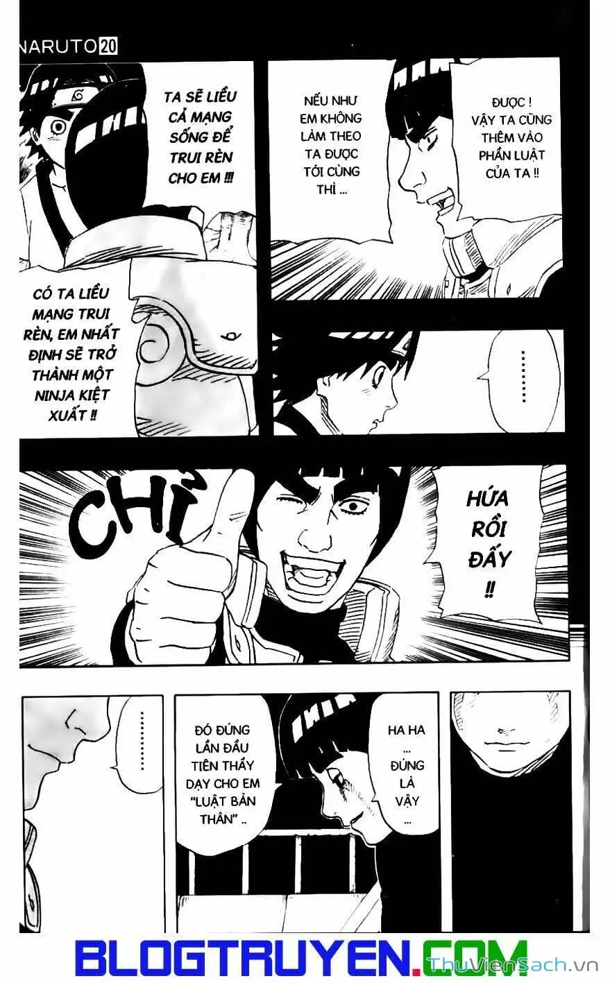 Chapter 184 - Image 6