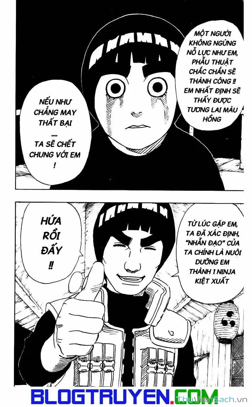 Chapter 184 - Image 7