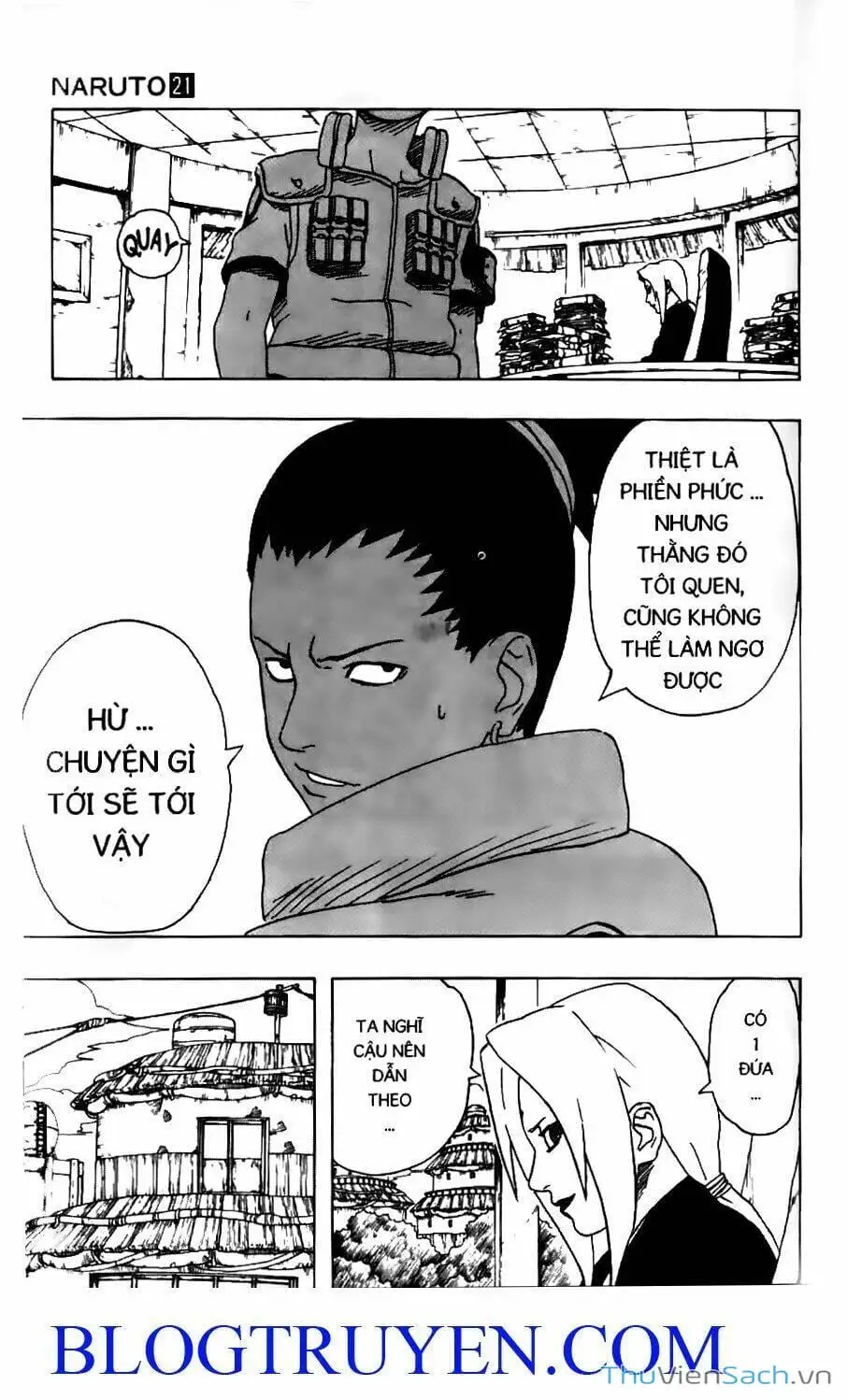 Chapter 186 - Image 3