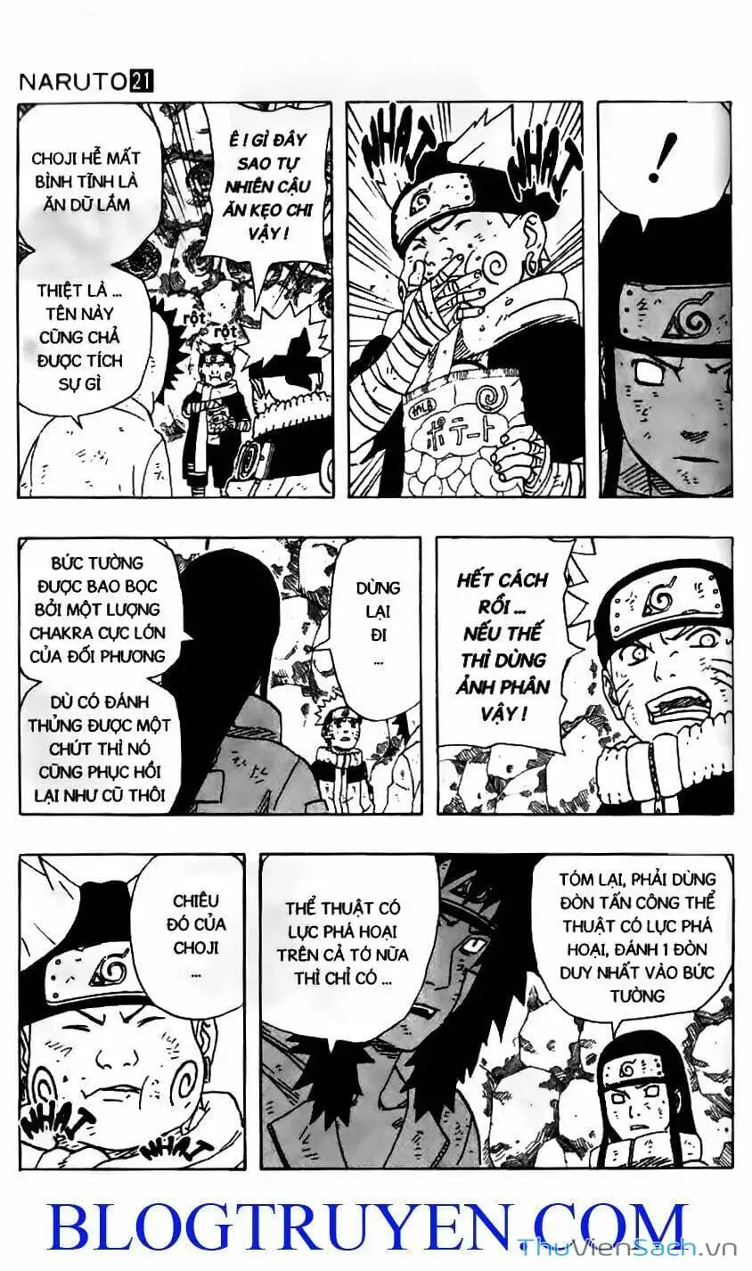 Chapter 191 - Image 5