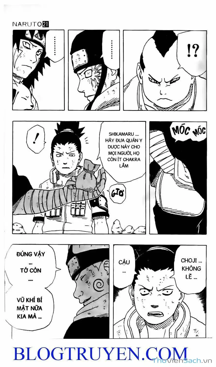 Chapter 192 - Image 7