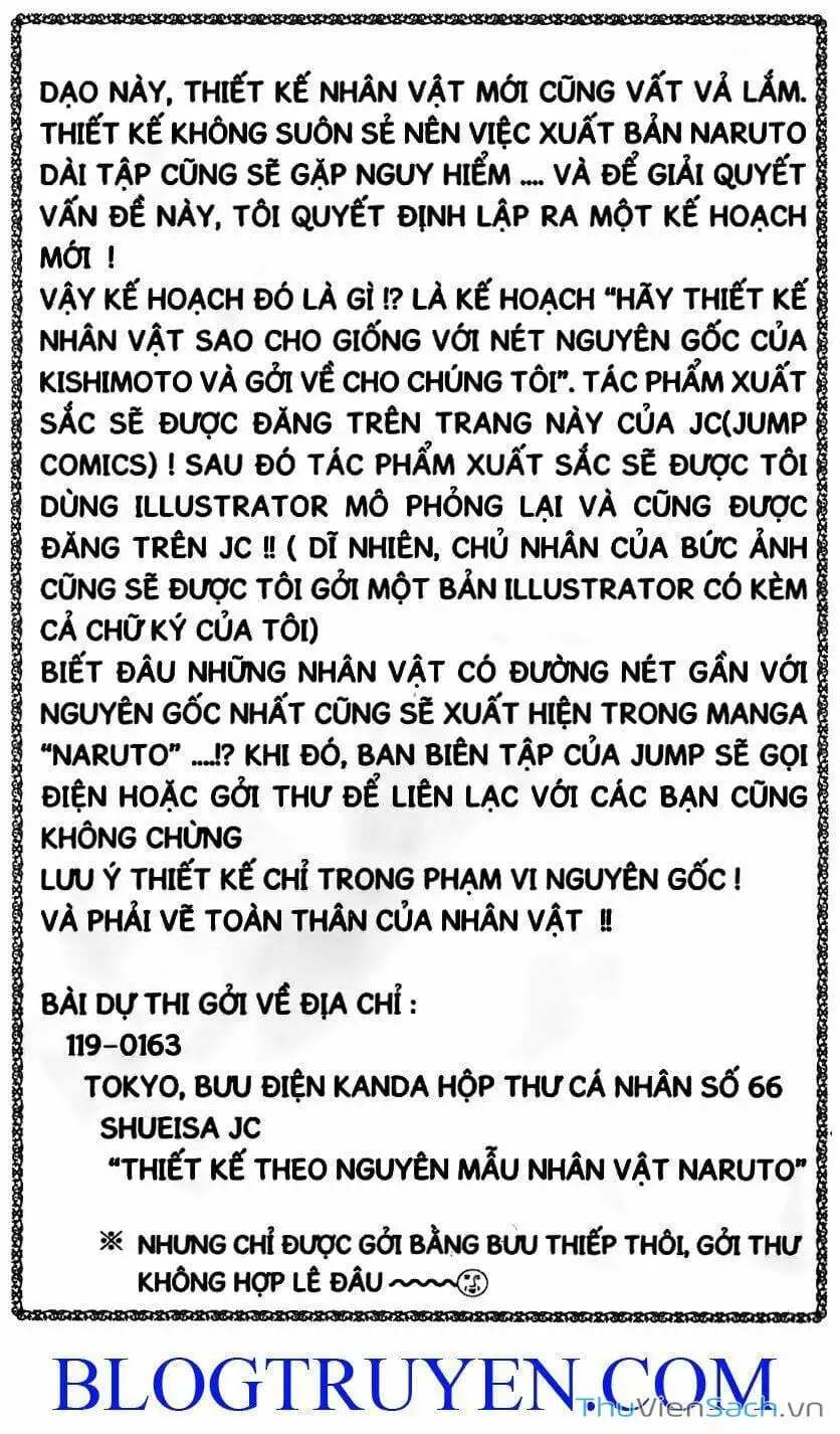 Chapter 193 - Image 12