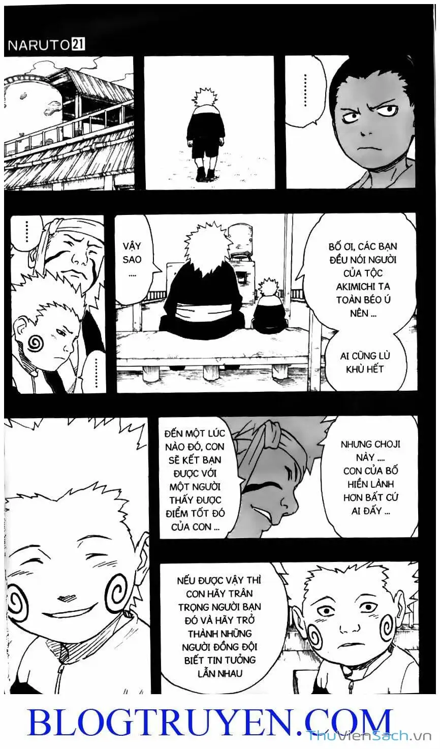 Chapter 194 - Image 2