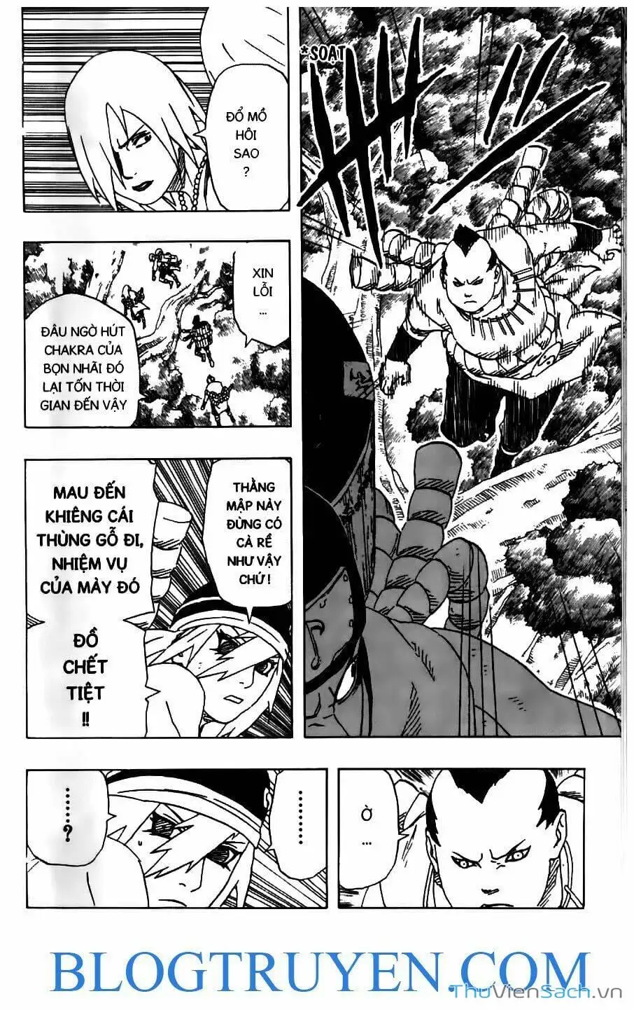Chapter 194 - Image 15
