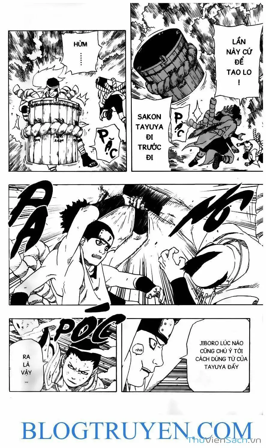 Chapter 194 - Image 17