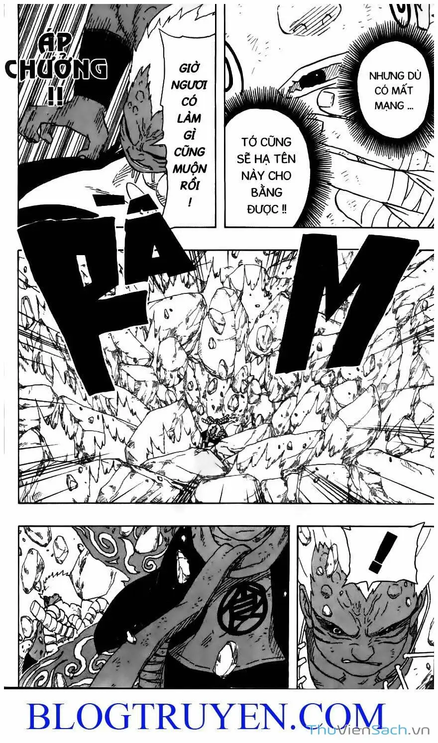 Chapter 194 - Image 5