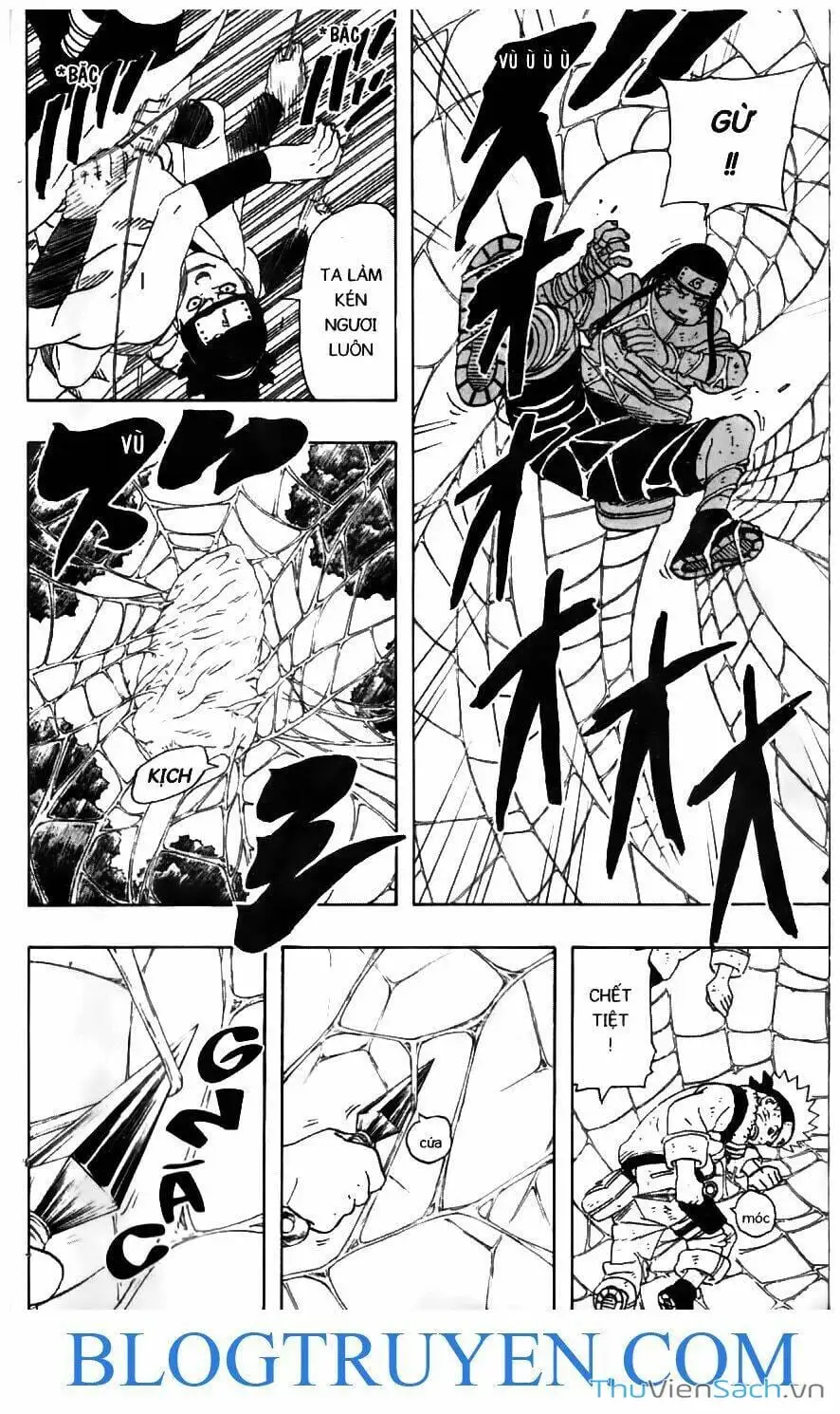 Chapter 195 - Image 15