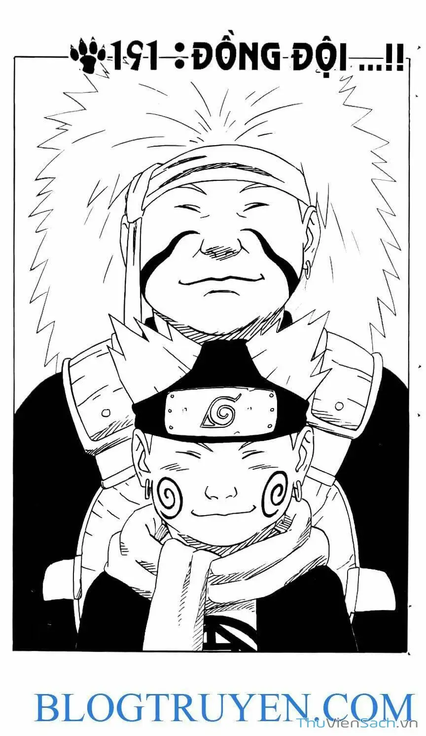 Chapter 195 - Image 3