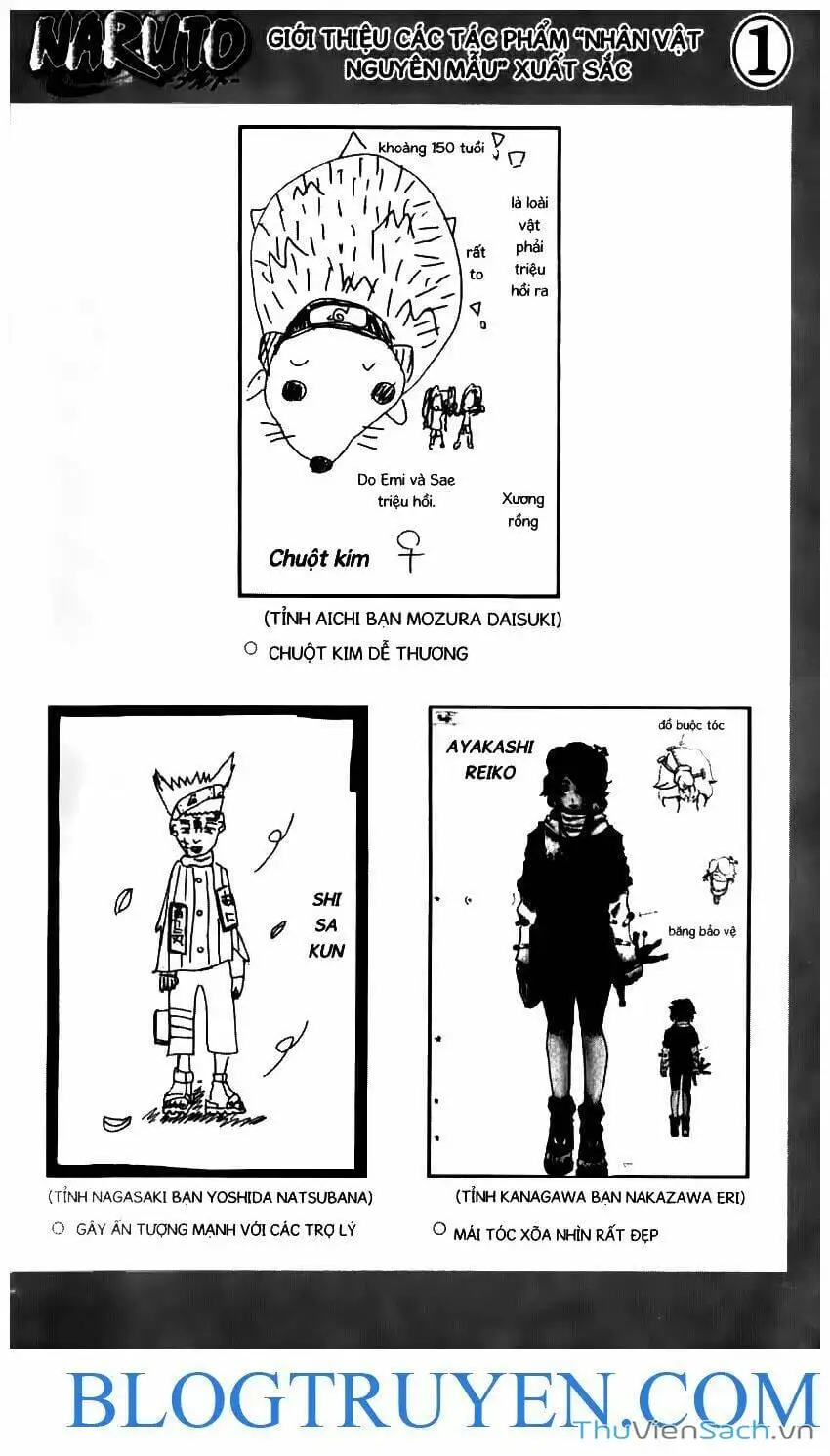 Chapter 195 - Image 4