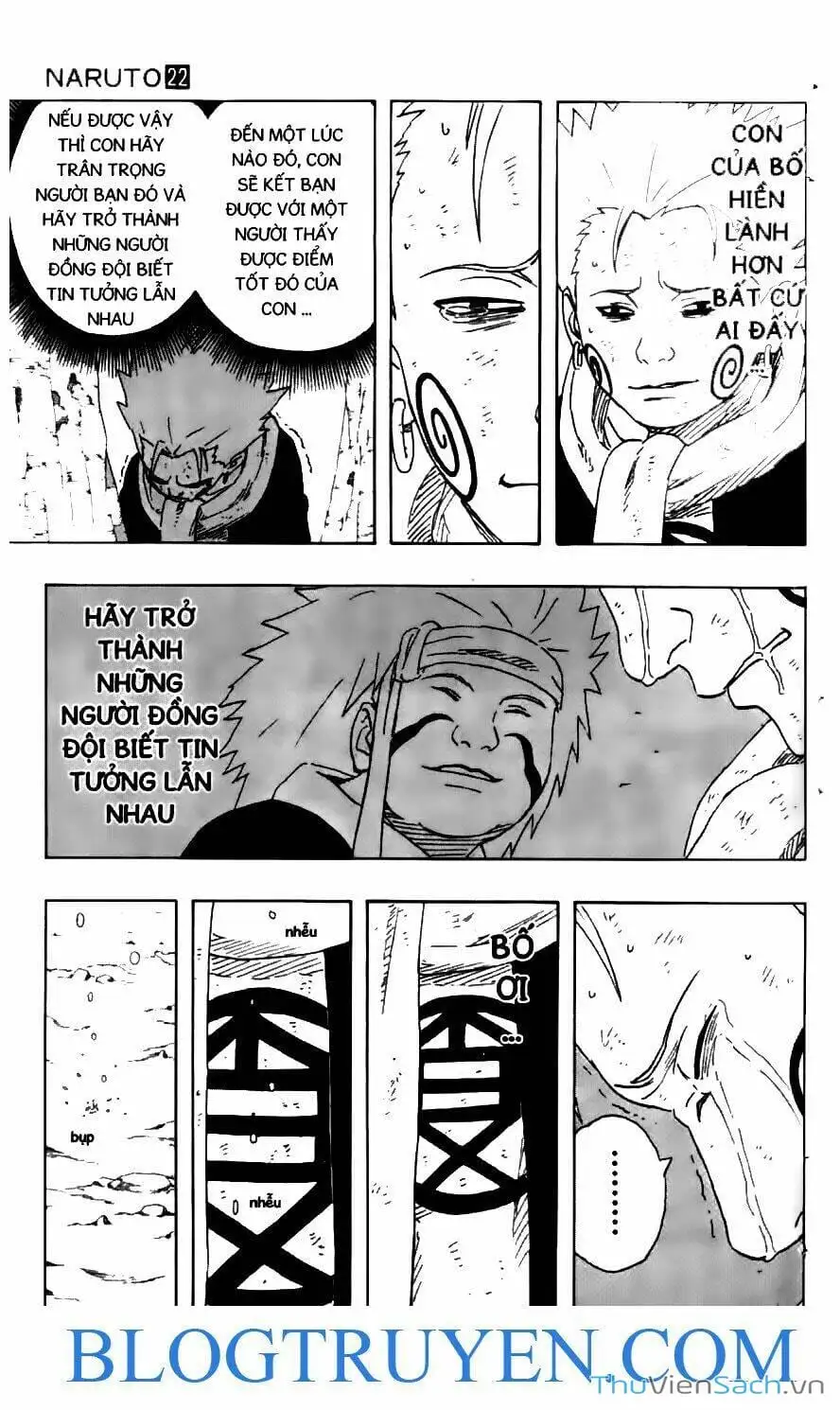 Chapter 195 - Image 8