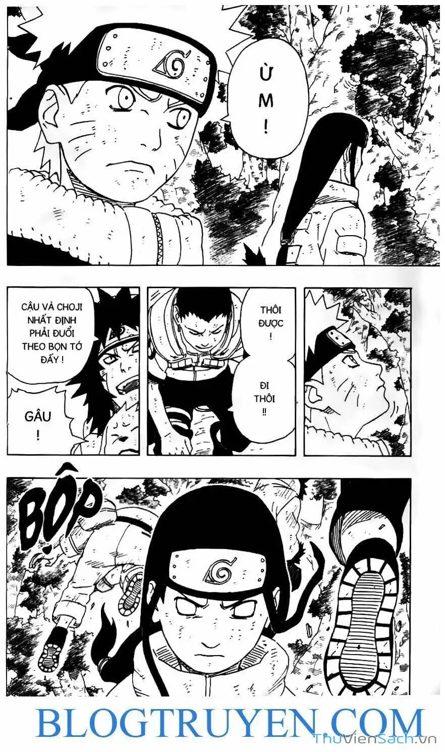 Chapter 196 - Image 18