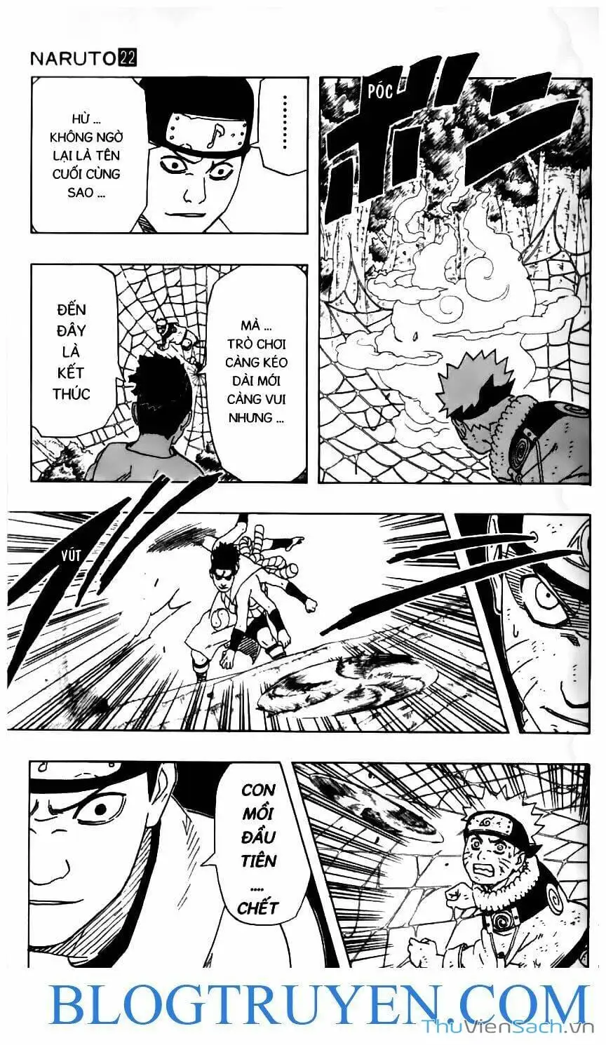 Chapter 196 - Image 5