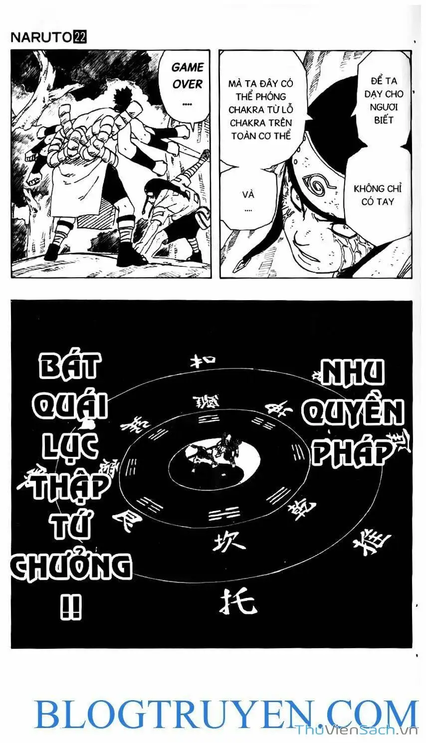 Chapter 197 - Image 12