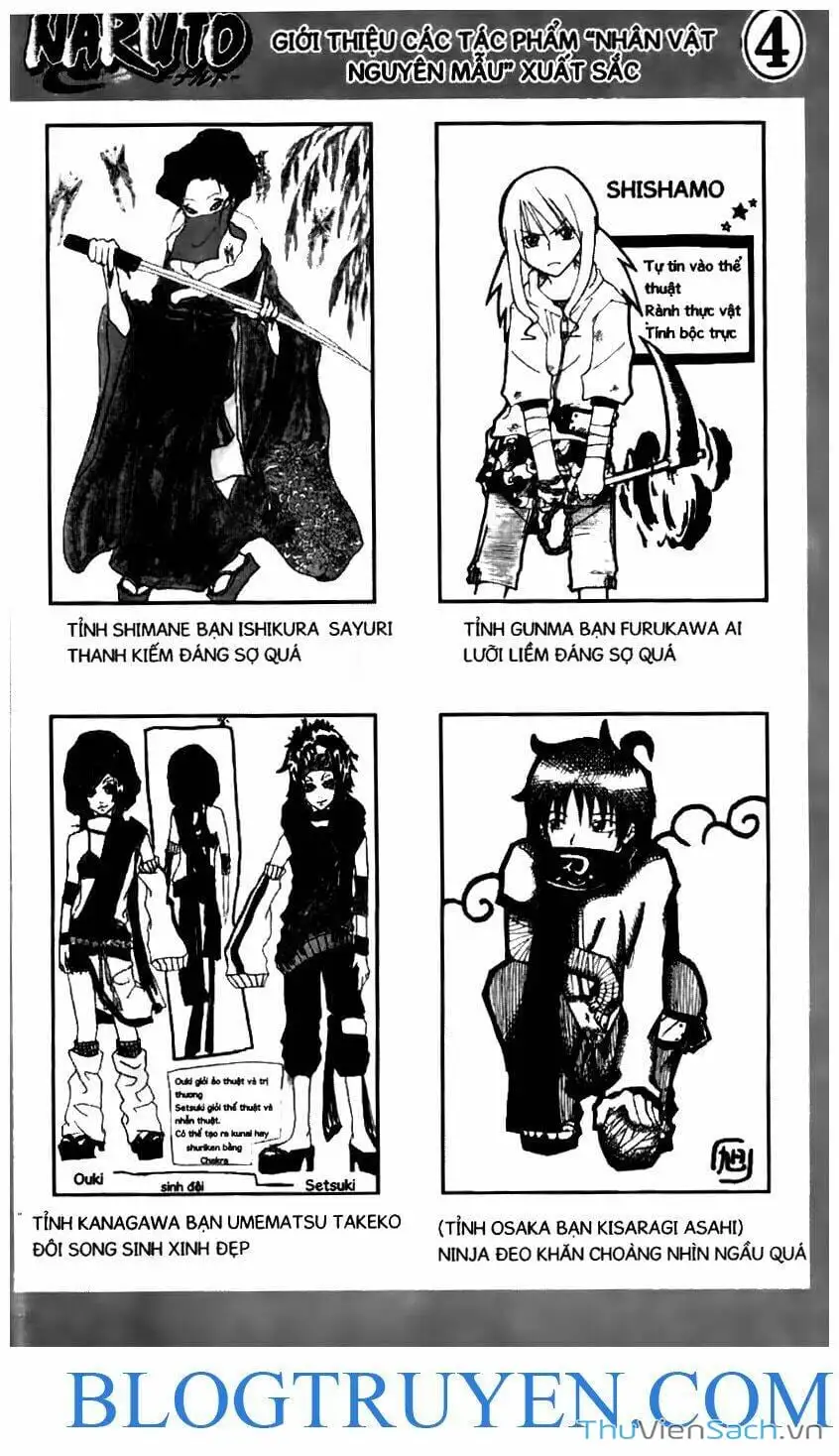 Chapter 198 - Image 14